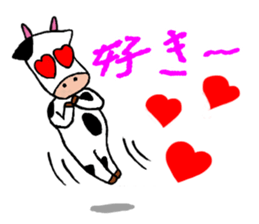 Mr.Ushino sticker #7841806