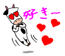 Mr.Ushino sticker #7841806