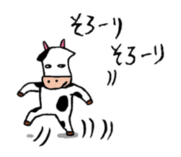 Mr.Ushino sticker #7841808