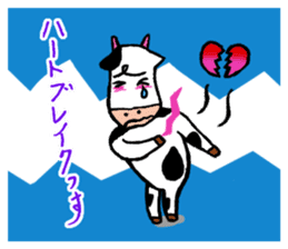 Mr.Ushino sticker #7841810