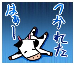 Mr.Ushino sticker #7841811