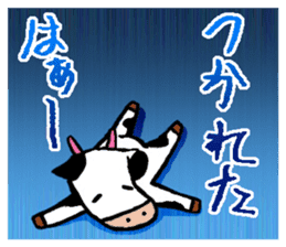 Mr.Ushino sticker #7841811