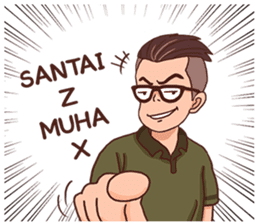 Banjar Galau sticker #7841893