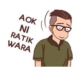 Banjar Galau sticker #7841918