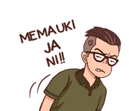 Banjar Galau sticker #7841922