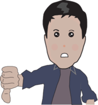 NID NUENG sticker #7842035