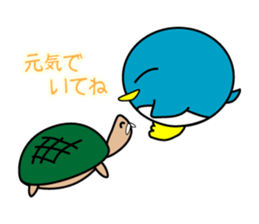 Penguin round of fall events sticker #7842053