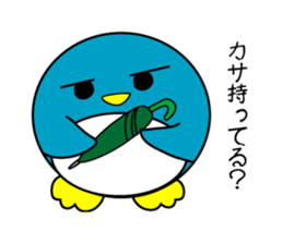 Penguin round of fall events sticker #7842059