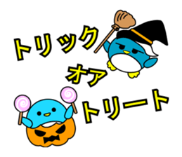 Penguin round of fall events sticker #7842071