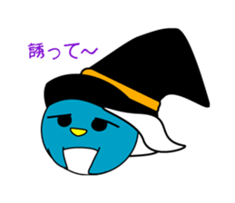 Penguin round of fall events sticker #7842073