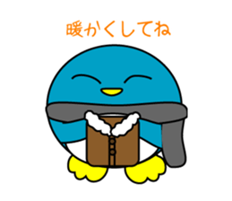 Penguin round of fall events sticker #7842089