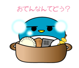 Penguin round of fall events sticker #7842091