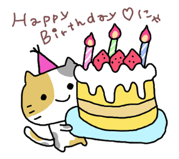 Daily tortoiseshell cat Moke sticker #7842249