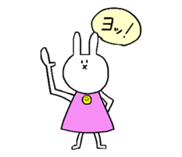 Hare and Nico sticker #7842293