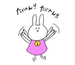 Hare and Nico sticker #7842294