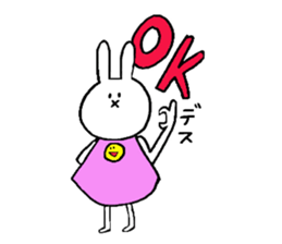 Hare and Nico sticker #7842303