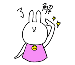 Hare and Nico sticker #7842306