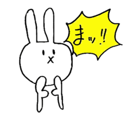 Hare and Nico sticker #7842322