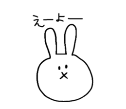 Hare and Nico sticker #7842327