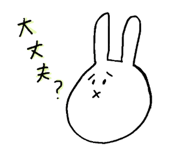 Hare and Nico sticker #7842330