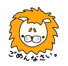 Lion child sticker #7842374