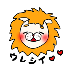 Lion child sticker #7842376