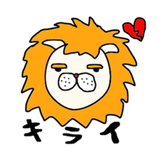 Lion child sticker #7842379