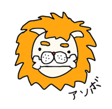 Lion child sticker #7842384