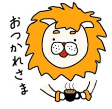 Lion child sticker #7842390