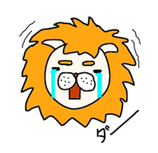 Lion child sticker #7842393