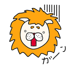 Lion child sticker #7842394