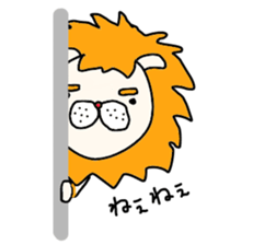 Lion child sticker #7842396