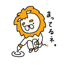 Lion child sticker #7842398