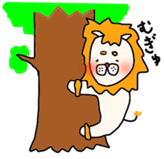 Lion child sticker #7842400