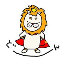 Lion child sticker #7842407