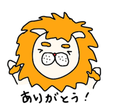Lion child sticker #7842409