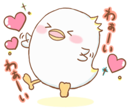 cute bird1 sticker #7842508