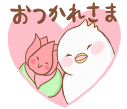 cute bird1 sticker #7842512