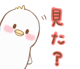 cute bird1 sticker #7842514