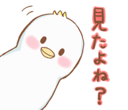 cute bird1 sticker #7842516