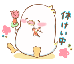 cute bird1 sticker #7842522