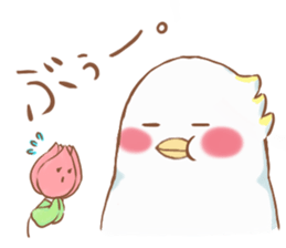 cute bird1 sticker #7842528