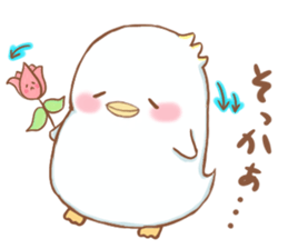 cute bird1 sticker #7842530