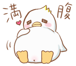 cute bird1 sticker #7842536
