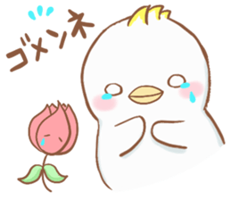 cute bird1 sticker #7842550