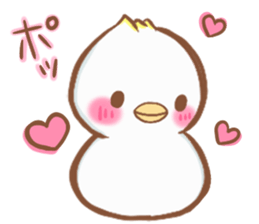 cute bird1 sticker #7842552