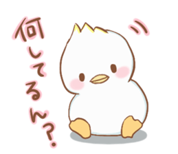cute bird1 sticker #7842554
