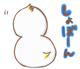 cute bird1 sticker #7842556