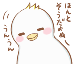 cute bird1 sticker #7842561