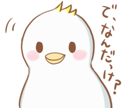 cute bird1 sticker #7842562